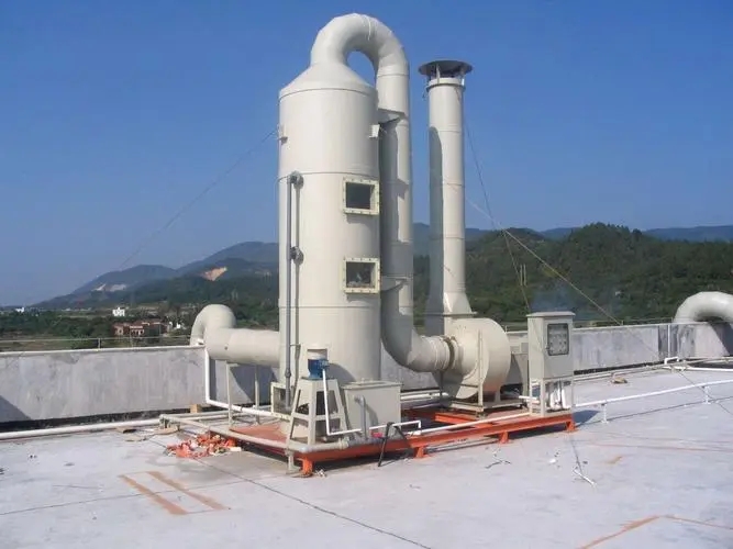 注塑機(jī)廢氣