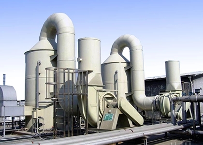 注塑機廢氣處理